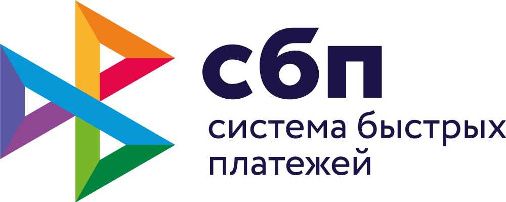 СБП СБП